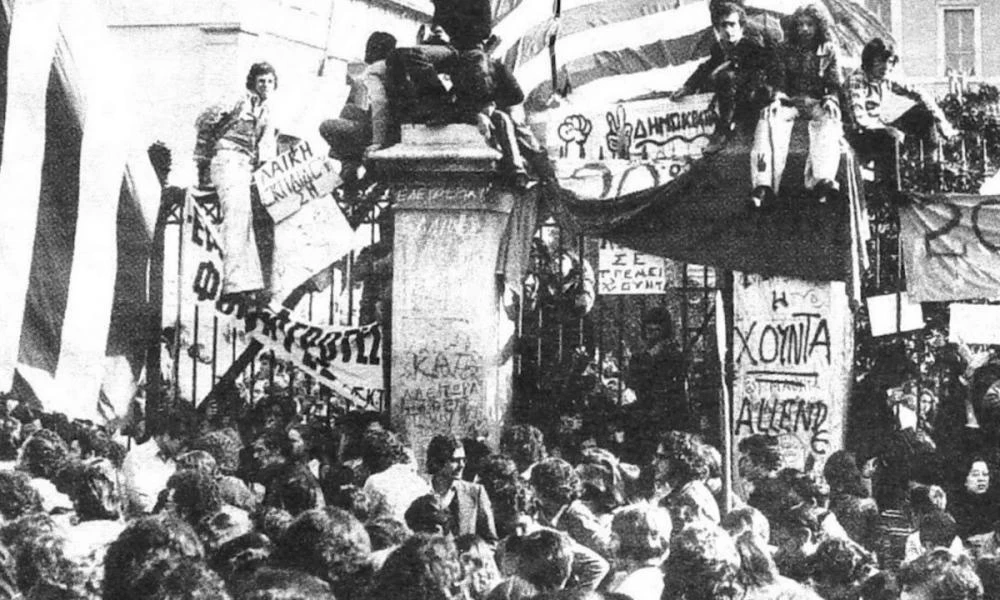 Πολυτεχνείο: Στις εκδηλώσεις το Συνδικάτο Οικοδόμων Ρεθύμνου